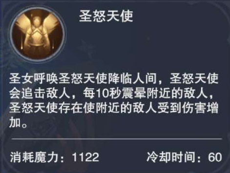新神魔大陆官网版