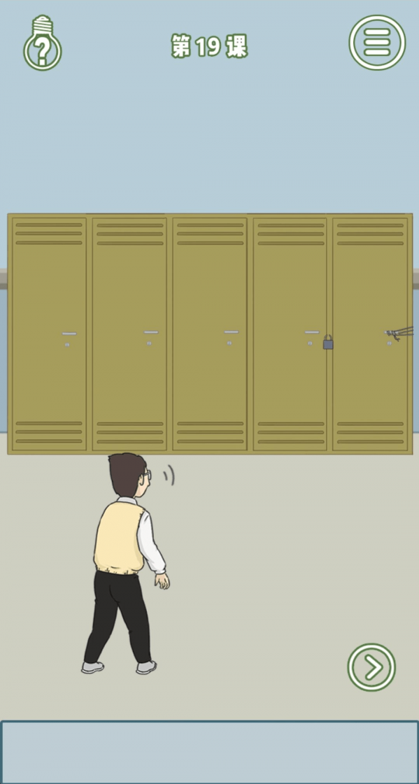 19.png