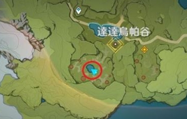原神