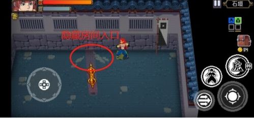 战魂铭人