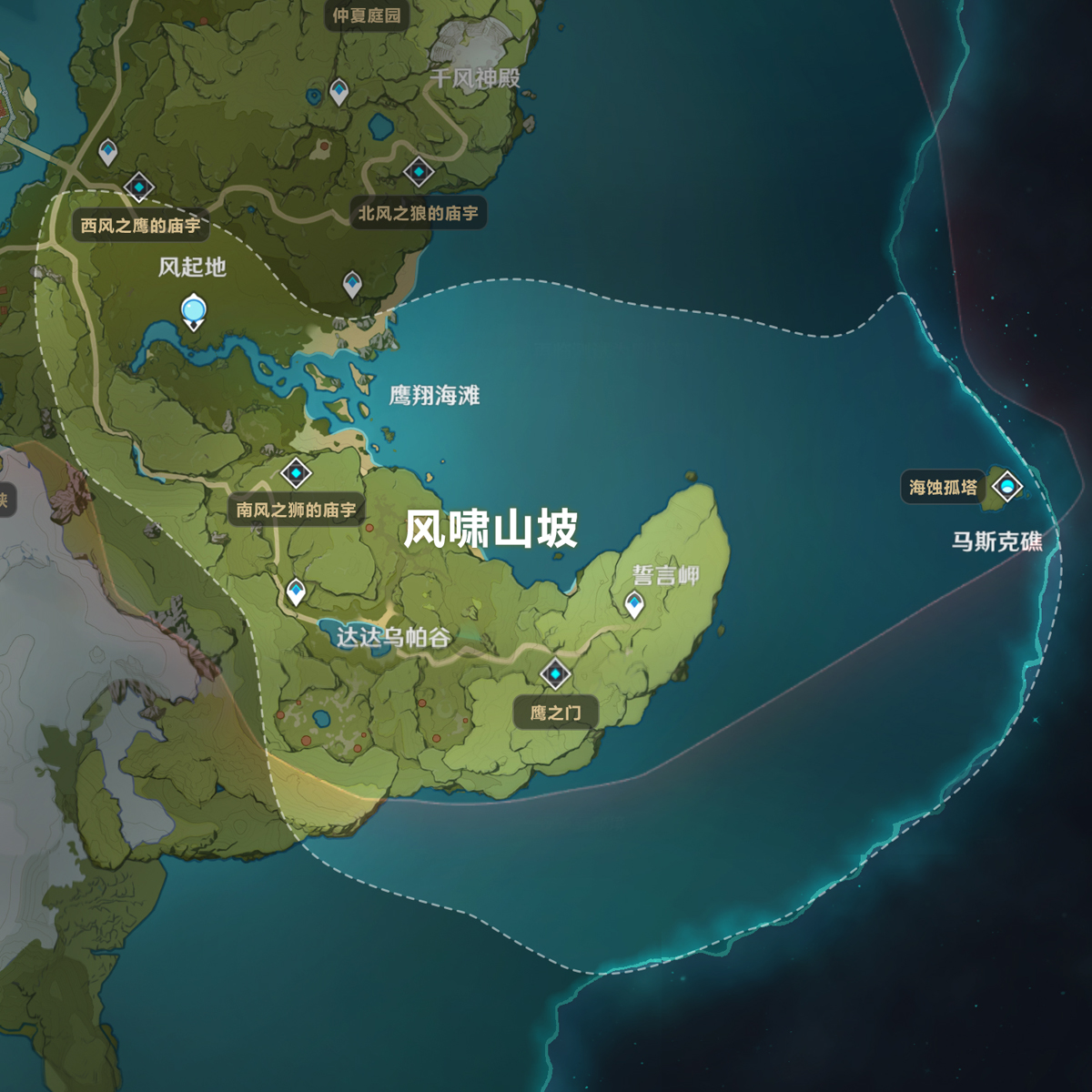 原神