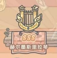 最强蜗牛