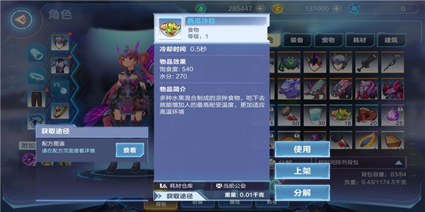 a2a45d7f5e60c10c1bd16bbf17ab7b04.jpg