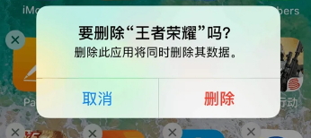 来罐王老吉 妈妈再也不用担心我的队友了!