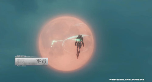 《战双帕弥什》全新「迷境刻痕」PV正式公开！豪华更新等你体验！