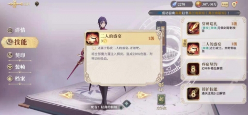 黄忠成功下海当渔夫！网友：你的大炮哪里去了？