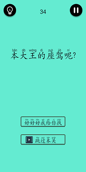 1555395979244470.png