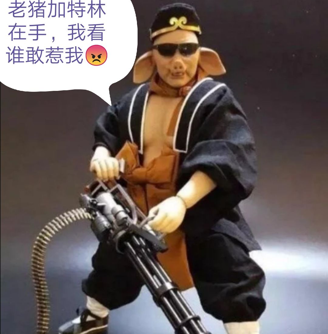 香肠派对