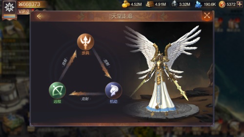 术业专攻 各显神通《魔法门之英雄无敌:王朝》专业指南