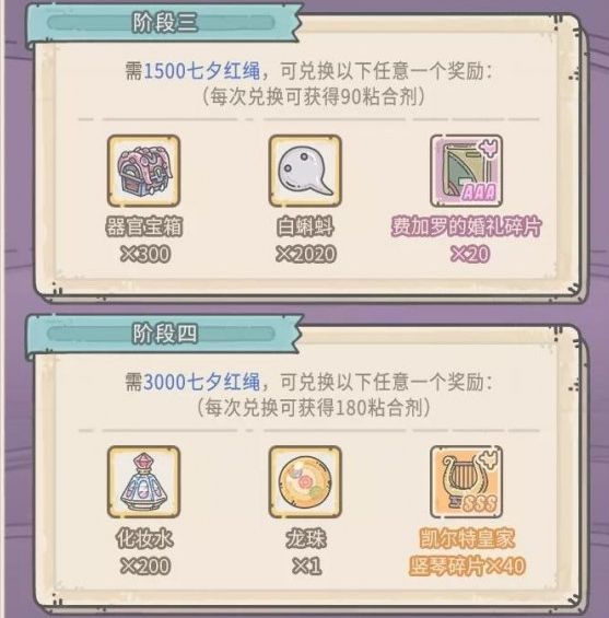 最强蜗牛