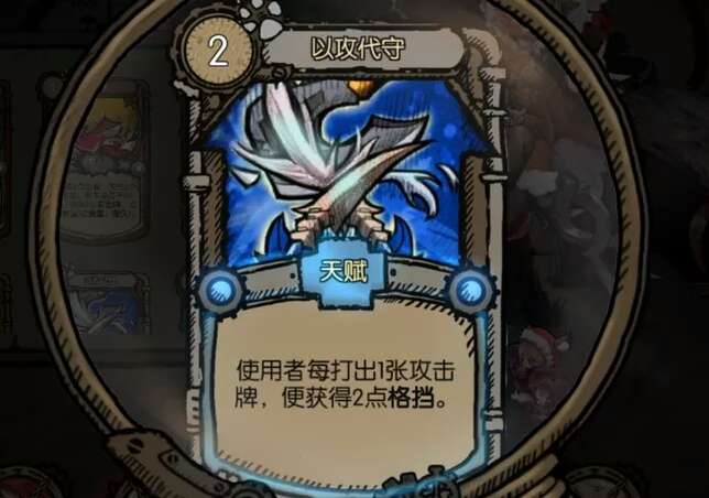 迷失之夜