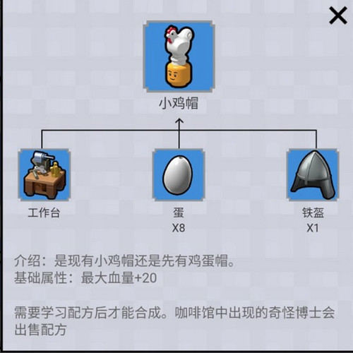 乐高无限
