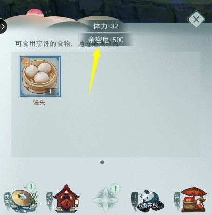 江湖悠悠
