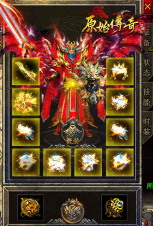 唯快不破!《原始传奇》大神杯上演峥嵘攻沙之战!