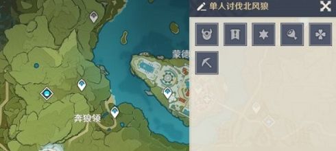 原神