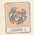 最强蜗牛