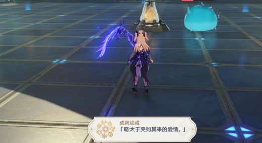 原神