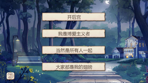 属于萝莉的聚会《姬魔恋战纪》happy化妆舞会!