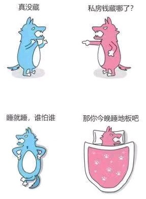 精灵宝可梦剑盾