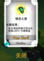 记忆之境归零