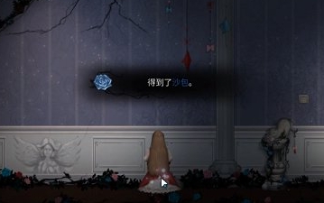 人偶馆绮幻夜