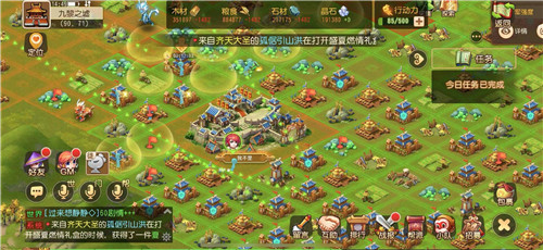 狼烟四起,《梦幻西游》手游九黎之墟全新赛季今日开战