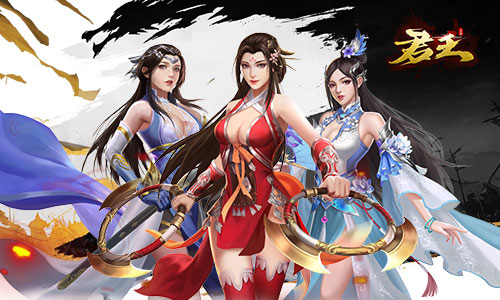 被忽视的三国女将？《君王3D》造就女王的王佐之才女