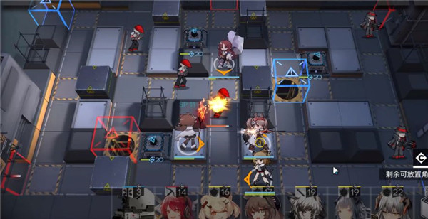明日方舟