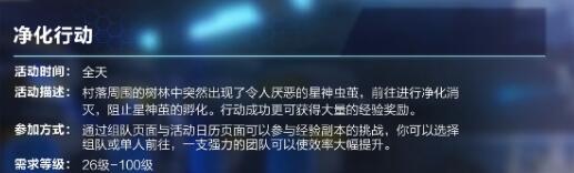 我的起源