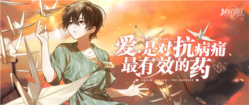 《绝对演绎》国庆福利一览!躺着能领福利,这份羊毛你真的不薅吗?