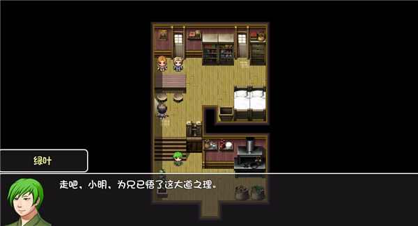 大千世界