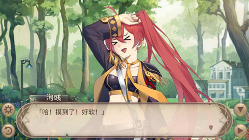活下去《姬魔恋战纪》猫咪野外生存训练！