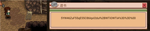 奶牛镇的小时光