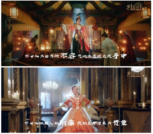 《时光公主》上线跨界音乐剧，游戏还能这么玩？