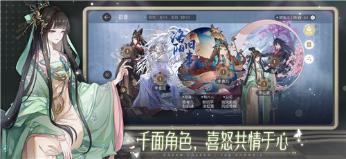 绝对演绎女星又有新通告？三部剧本齐入卡池，民国剧、武侠戏、校园篇都有