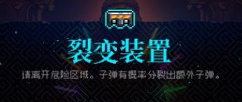 霓虹深渊