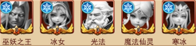 顽石英雄单机版