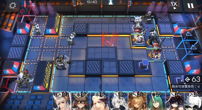明日方舟