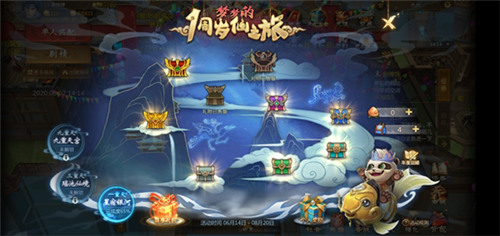《梦三国手游》:梦三大陆周年狂欢 登陆领取永久坐骑、十连抽