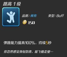 逃跑吧!少年