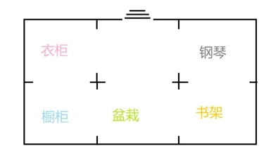 Crimaster犯罪大师