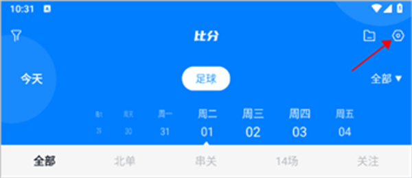 白鲸体育