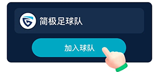 等级攻略配图3