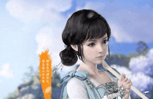 天涯明月刀