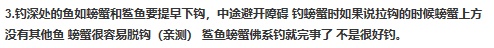 动物餐厅