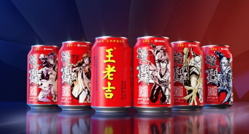来罐王老吉 妈妈再也不用担心我的队友了!