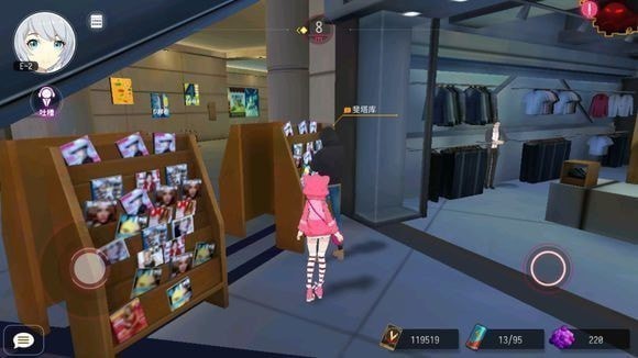 VGAME消零世界