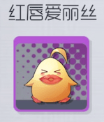 双生视界