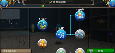 托拉姆物语