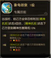 62733966.png
